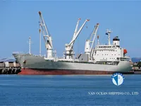 Хладилен кораб за продажба