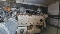 Контейнеровоз за продажба