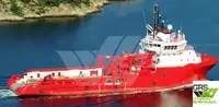 Кораб за доставки за продажба