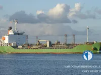 Танкер за нефт/химикали за продажба