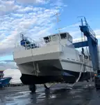 Катамаран за продажба