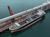 General Cargo/Multi-purpose за продажба
