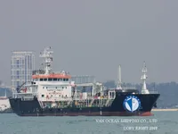 Танкер за нефт/химикали за продажба