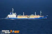 Танкер за нефт/химикали за продажба