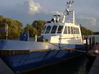Патрулен кораб за продажба