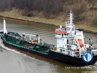 Танкер за нефт/химикали за продажба