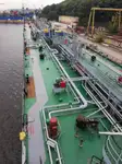 Oil/Chemical tanker за продан