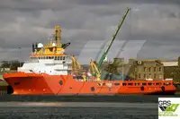 Кораб за доставки за продажба