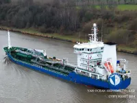 Танкер за нефт/химикали за продажба