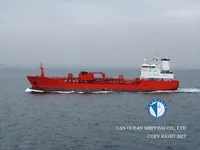 Танкер за нефт/химикали за продажба