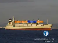 Хладилен кораб за продажба