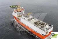 Кораб за доставки за продажба