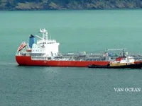 Танкер за нефт/химикали за продажба