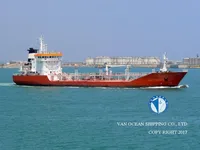 Танкер за нефт/химикали за продажба