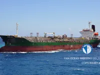Танкер за нефт/химикали за продажба