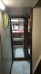 Тралер за продажба