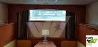 Круизен кораб за продажба