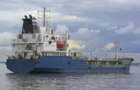 Oil/Chemical tanker за продан