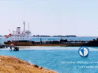 Танкер за нефт/химикали за продажба