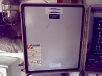 Буксир за продажба