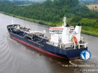 Танкер за нефт/химикали за продажба