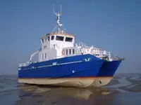 Кораб за проучване за продажба