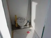 Кораб за проучване за продажба