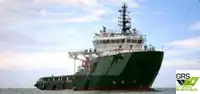 Кораб за доставки за продажба