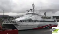 Пътнически кораб за продажба