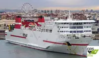 Ro-Ro ship за продан