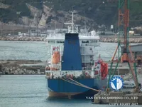 Танкер за нефт/химикали за продажба