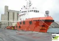 Кораб за доставки за продан