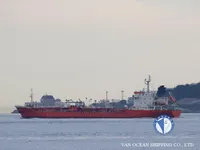 Танкер за нефт/химикали за продажба