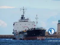 Танкер за нефт/химикали за продажба