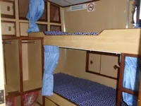 Кораб за проучване за продажба