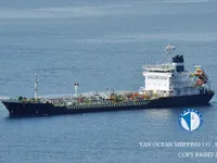 Танкер за нефт/химикали за продажба