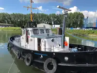 Буксир за продажба