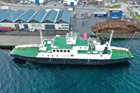 Ro-Ro ship за продан