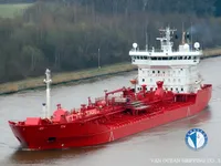 Танкер за нефт/химикали за продажба