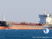 Танкер за нефт/химикали за продажба