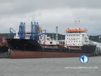 Танкер за нефт/химикали за продажба