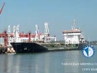 Танкер за нефт/химикали за продажба