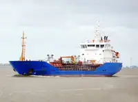 Oil/Chemical tanker за продан