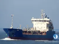 Танкер за нефт/химикали за продажба