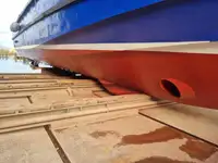 Кораб за проучване за продажба