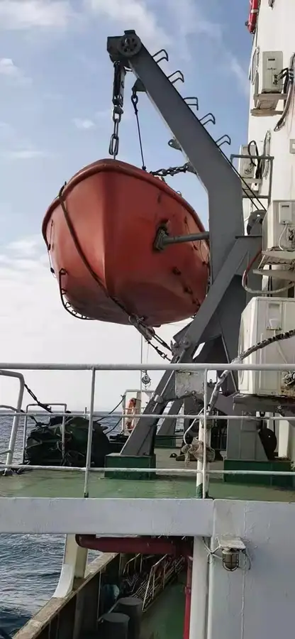 General Cargo/Multi-purpose за продажба