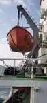 General Cargo/Multi-purpose за продажба