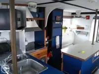 Кутер за продажба