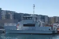 Катамаран за продажба