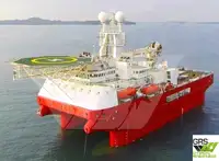 Бърз снабдителен кораб (FSV) за продажба